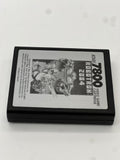 Atari 7800 Robotron Cart